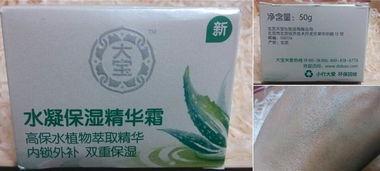 国产精品4页,四页画卷中的文化瑰宝